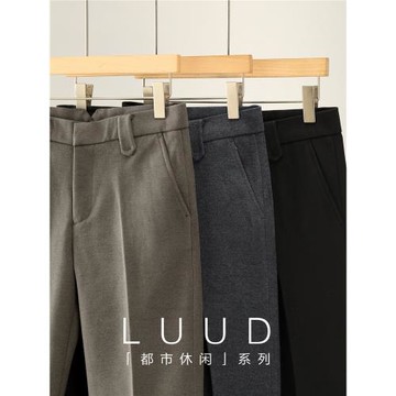 LUUD 高定老錢風保暖毛呢錐形西褲男士冬季內里磨毛重磅小直筒褲