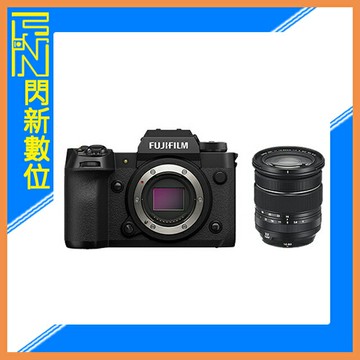 FUJIFILM 富士 X-H2 +16-80mm 套組(XH2，公司貨)