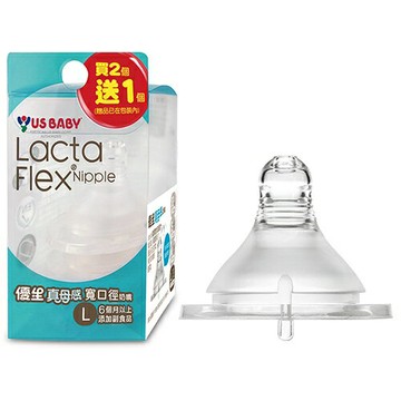 優生 真母感奶嘴 (寬口L) (2+1入/盒)【杏一】