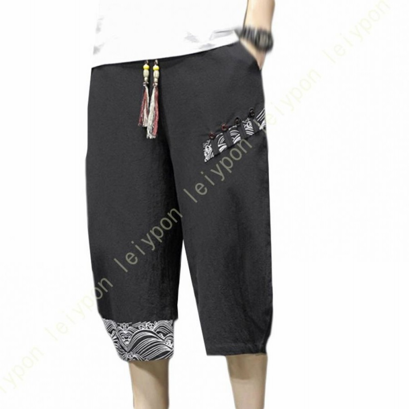 M363新品♪23区 HOMMEオム♪綿麻リネン混パンツW97定価24200円 M363新品♪23区 HOMMEオム♪綿麻リネン混パンツW97定価24200円