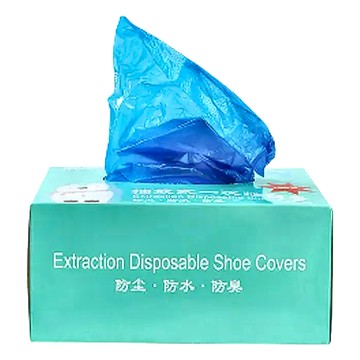 抽取式一次性防塵鞋套 PE材質 藍色 低筒  37 x 15cm