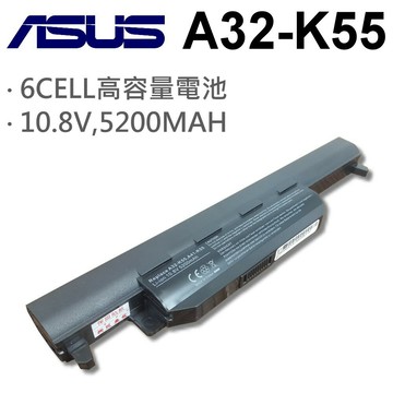 ASUS 日系電芯 電池 A45,A55,A75,K45 K55,K75,A45DE,A45DR,A45N A55DE,A55N,A55VD,A75A,A75VD A75VD,A75VM,X45A,X55A,X75V U57A,U57VD,R400DE,R500DR,R700A R400N,R400DR,R700DE,R700VM R500A,A41-K55