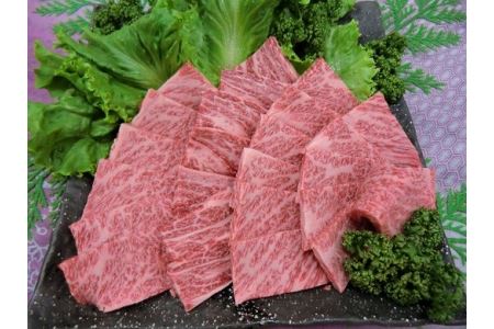 美美霜降り熊野牛肩ロース焼肉500g