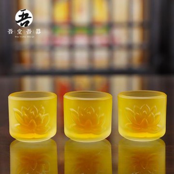 琉璃蓮花供水杯供佛杯家用室內供杯佛前供奉關公武財神供酒杯用品