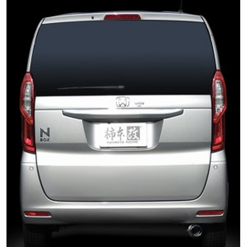 柿本 Gt Box 06 S ホンダ エヌボックス N Box Jf3用 H 条件付き送料無料 個人宅も別途送料負担にて配送可能 通販 Lineポイント最大1 0 Get Lineショッピング