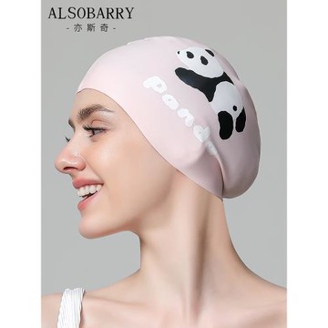 泳帽女防水不勒頭加大款長發專用舒適硅膠護耳成人大頭圍游泳帽子