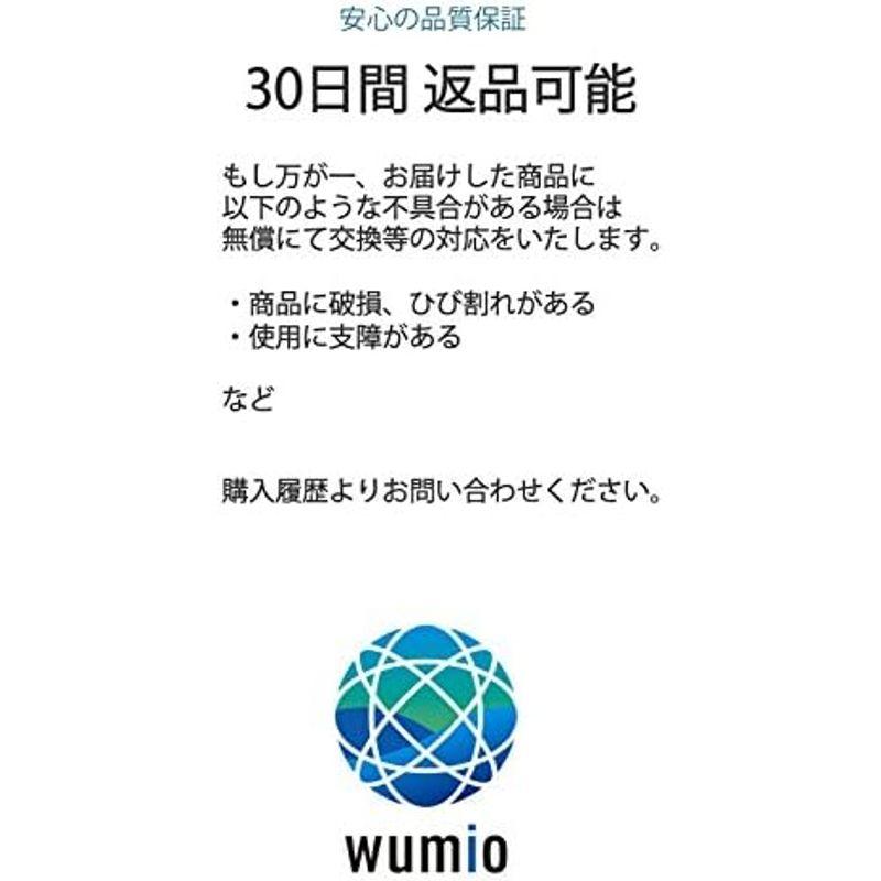 wumio ジッパータブ 8個セット 大きめザック用 指を入れて持ちやすいので引っ張りやすい 普段使いのリュックやポーチのファスナーが開けや