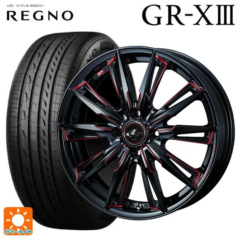 ニッサン ノートオーラ(E13)用 205/50R17 89V ブリヂストン レグノ GR-X3 正規品 レオニス GXサマータイヤホイール 4本セッ  | LINEブランドカタログ