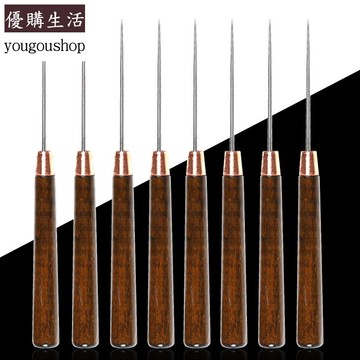 優購生活~木柄錐子加長錐子修鞋上鞋補鞋的針錐手工diy打孔穿孔工具鉆子可拆卸 萬能扣 延長扣 牛仔褲 釦子 伸縮式 可調節 免縫鈕扣 扣子 鈕扣