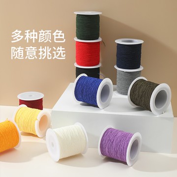 0.3mm超細圓形小松緊繩縫紉機底線圓彈性帶彈力橡筋皮筋線細極細