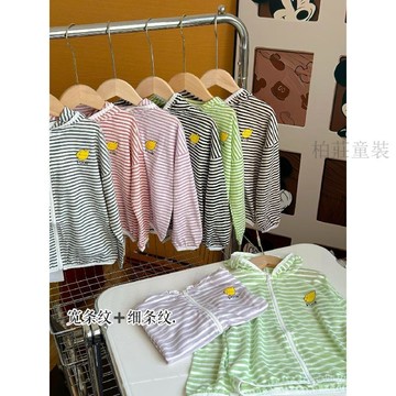 🍭臺灣出貨🍭兒童夏季薄款防曬衣新款寶寶防曬外套男童空調服透氣夏裝女童