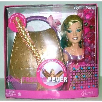 Barbie Fashion Fever Stylin Purse Gold