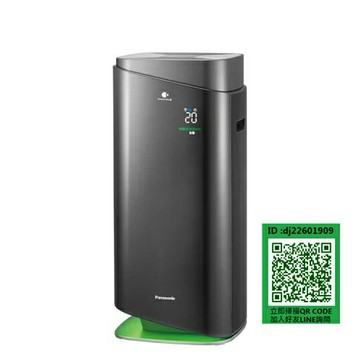 【Panasonic】空氣清淨機 nanoe™X 系列 F-P90MH