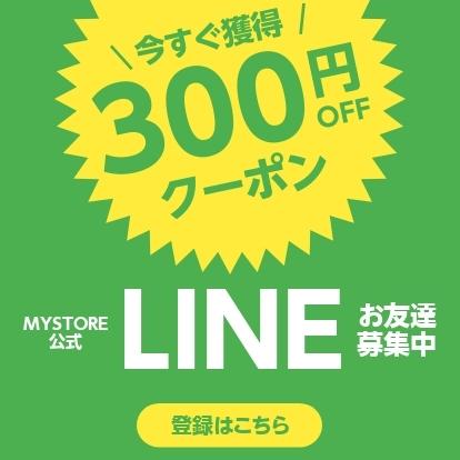 オーストリッチ生ハム ダチョウ肉 生ハム 酒のつまみ