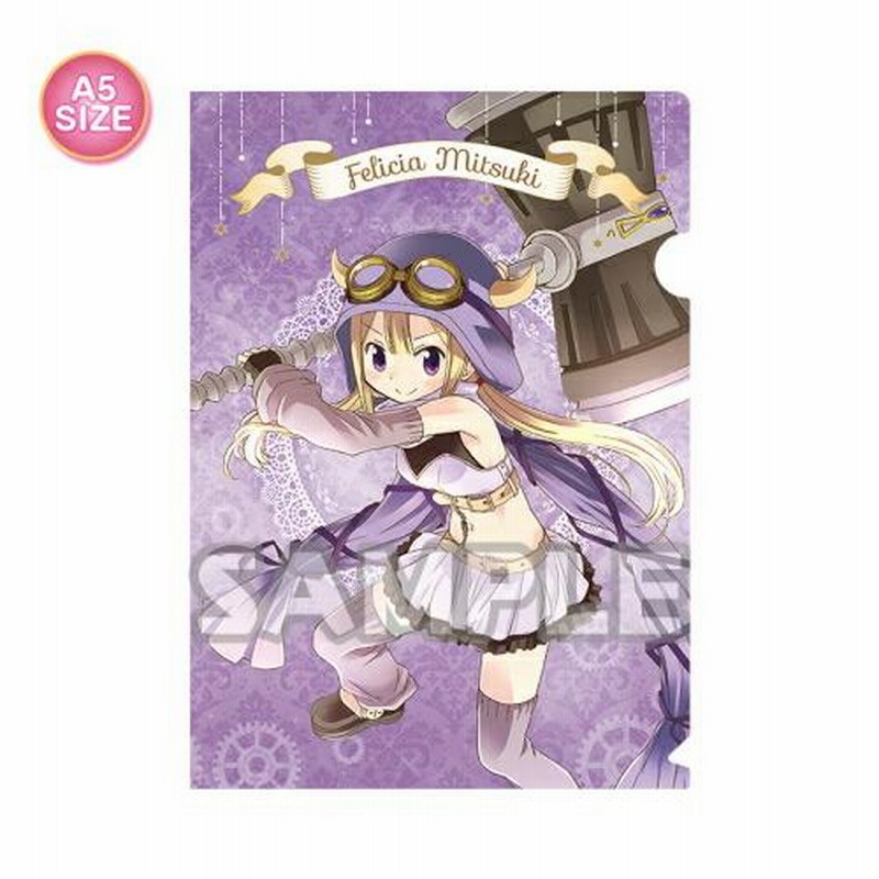 深月フェリシア】マギアレコード 魔法少女まどか☆マギカ外伝