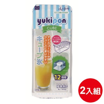 日本 小久保工業所KOKUBO 方塊製冰盒 2入優惠組