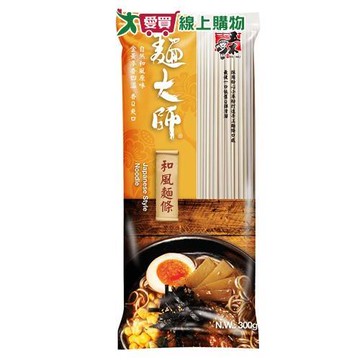 五木麵大師和風麵條300g【愛買】