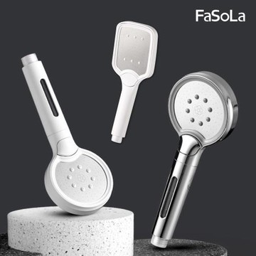 FaSoLa 多段式增壓過濾花灑 加壓蓮蓬頭