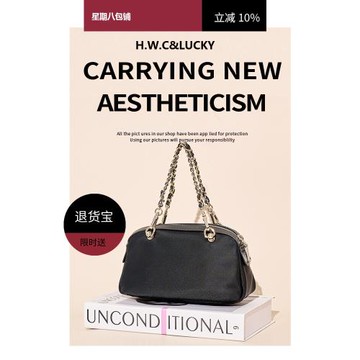 包包女質感斜挎小包百搭女包尼龍布包鏈條手提包上班小拎包手機包