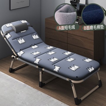 折疊床 午休折疊床攜款單人辦公室午睡神器結實耐用躺椅簡易便攜行軍床【MJ193587】