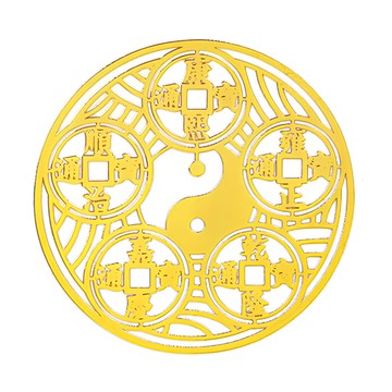 財神小舖 運轉五帝錢 開運金屬貼 直徑約5.9cm  五帝錢 金色  1個