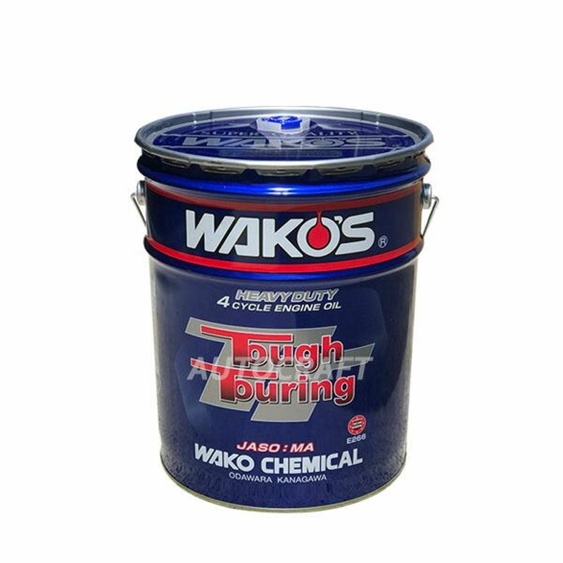 WAKO'S ワコーズ タフツーリング40 粘度(20W-40) TT-40 E266 [20L
