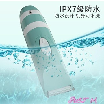 理髮器嬰兒理發器超靜音自動吸發充電推剪新生幼兒童剃發寶寶神器自己剪 【新年快樂】