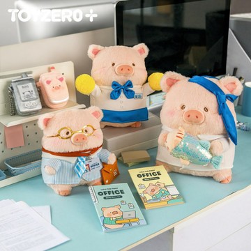 【🔥蟹憂雜貨鋪 免運🔥】零加TOYZERO 罐頭豬LuLu🐷 上班豬事多系列 可愛毛絨公仔 玩偶娃娃 潮玩周邊 交換禮物