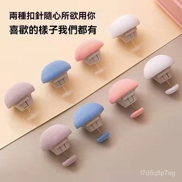 現貨【棉被固定器】床單防滑扣 床墊固定夾 被套固定器 強力棉被夾 固定扣 防滑固定針 被子防滑扣 床單夾~被套防移固定