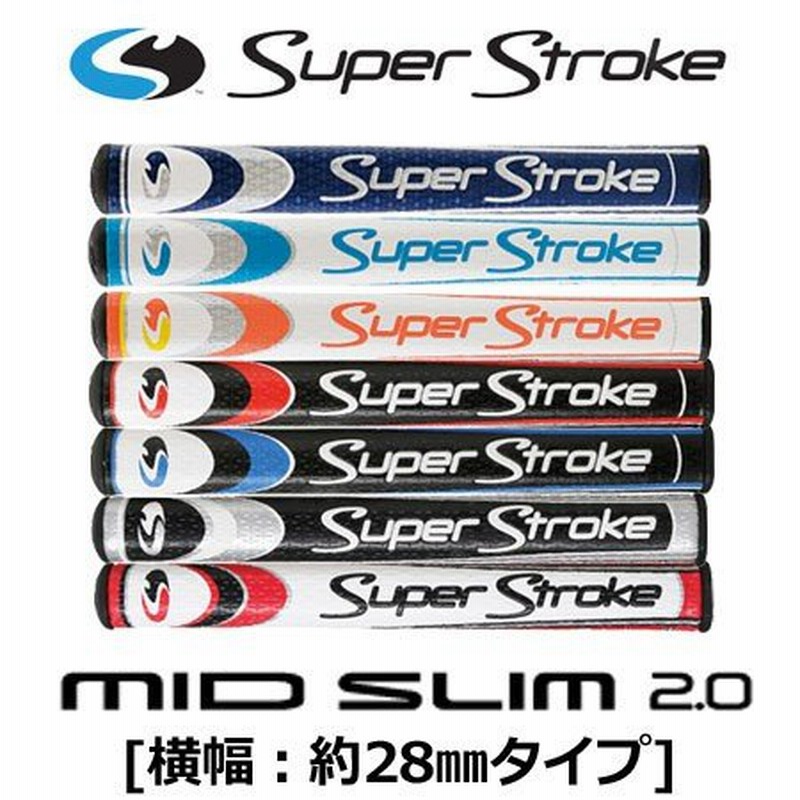 省スペース 洗える おしゃれ スーパーストローク SuperStroke PISTOL GTR TOUR パター用グリップ [USGA ルール公認]  ブラック/ホワイト ゴルフパーツ、工具