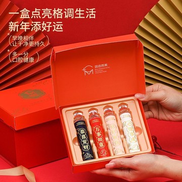 🔥臺灣出🔥夢中情人牙刷摺疊軟毛禮盒裝成人情侶酒店旅行分體式旅行可拆卸