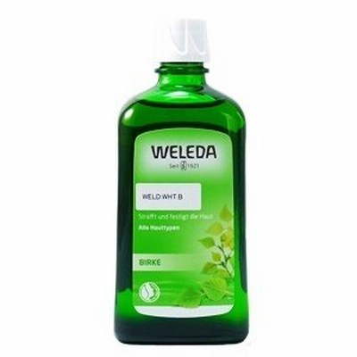 ヴェレダ　ホワイトバーチ　ボディオイル　200ml