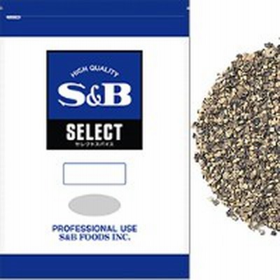 【エスビー食品】 ブラックペッパー 粗挽 1KG 常温