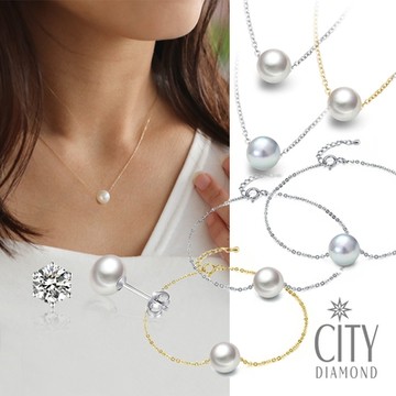【City Diamond 引雅】日本頂級極光AKOYA珍珠項鍊/手鍊/耳環套組任選(東京Yuki系列)
