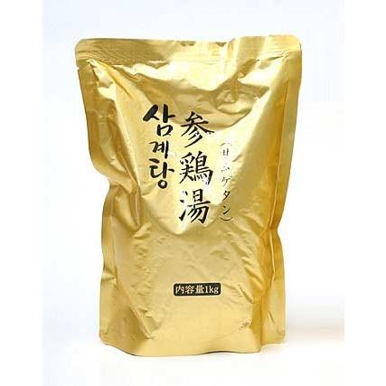 無添加 参鶏湯 サムゲタン 1kg×2袋 韓国直輸入！ 常温・クール冷蔵便可 送料無料　※冷凍商品同梱不可