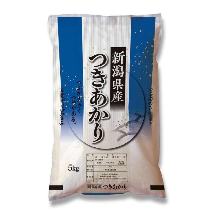 新米令和3年度産 新潟産 つきあかり 白米 5ｋｇ ×２袋 新品種 大粒 つやあり 保温後がいい 弁当用