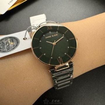 ANNE KLEIN 安妮克萊恩 女錶,32mm錶徑,編號:AN00345