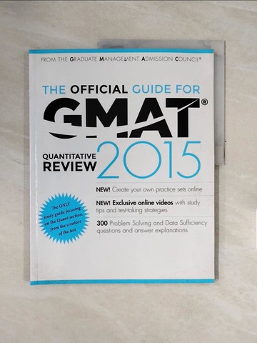 【書寶二手書T8／語言學習_ZSO】The Official GMAT Quantitative Review 2015_GMAC