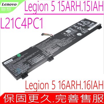 LENOVO L21C4PC1電池 聯想 Legion 5 15ARH7H 15IAH7H 16ARH7H 16IAH7H L21M4PC2 L21B4PC0 SB1N47422 5B11N47511