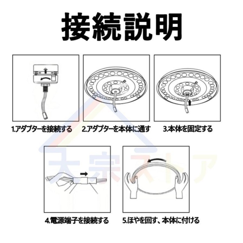 ペンダントライト LED 北欧 調光 調色 6-12畳 天井照明 照明器具