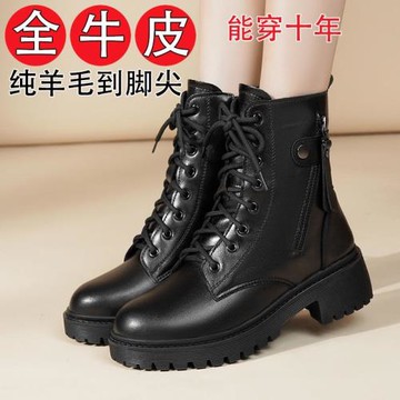 真皮馬丁靴女加絨保暖中跟短靴秋冬棉鞋羊毛靴子英倫單靴惠州棉靴