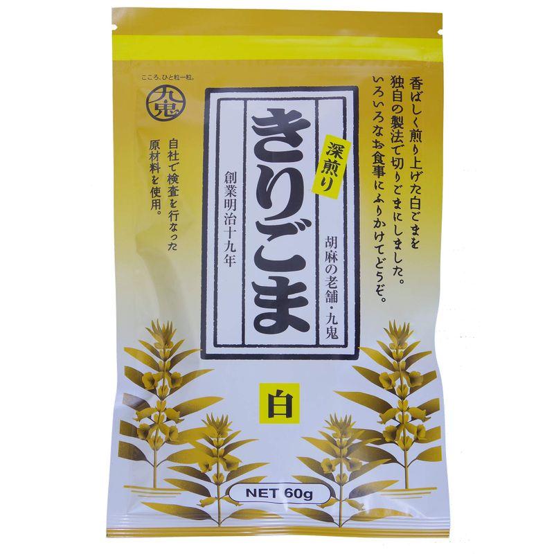 九鬼産業 九鬼 きりごま白 60g ×10袋