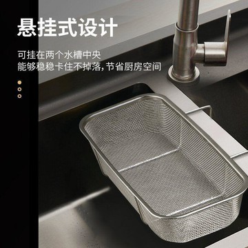 臺灣低價🍎免打孔掛式瀝水籃不鏽鋼洗菜置物架水池廚房洗碗槽剩菜剩飯過濾網KR