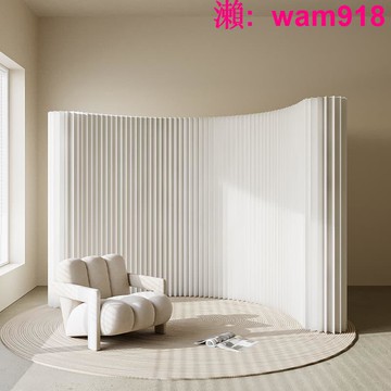 【店長推薦】紙新藝屏風軟隔斷客廳辦公室玄關房間臥室分割簡約紙