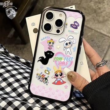 ins愛心小女警 適用iPhone17手機殼 蘋果16promax 15 14 13 12 11 透明大孔黑邊防摔硬殼