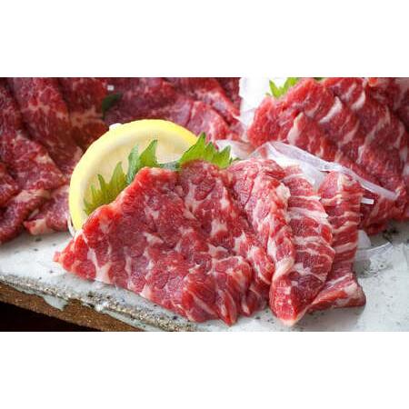 ふるさと納税 熊本 馬刺し 特選 霜降り (中トロ) 計500g(50g×10個) 馬肉 熊本県合志市