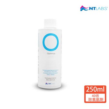 【英國NTLABS】超濃縮40倍除氯氨劑250ml