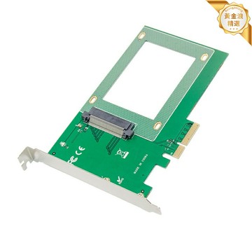 【極速擴展】U.2 NVMe轉換卡 PCIe轉接卡 固態硬盤擴展卡 2.5英寸轉接卡 SFF8639接口 X4通道 服務器工作站升級必備