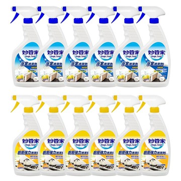 妙管家 浴室清潔劑650g(6入)廚房清潔劑650g (6入)【全館免運】