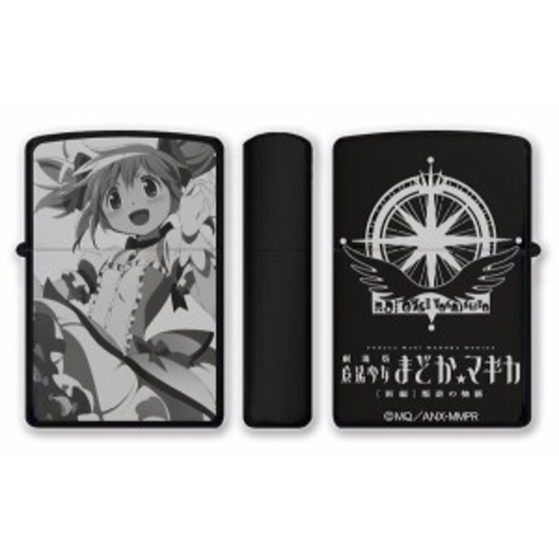 ZIPPO  劇場版　魔法少女まどか☆マギカ　C柄　ミニキャラ